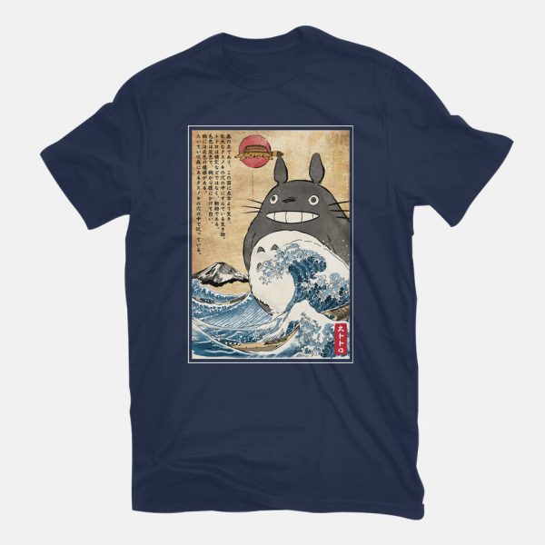 My Neighbor In Japan Woodblock - Image 7