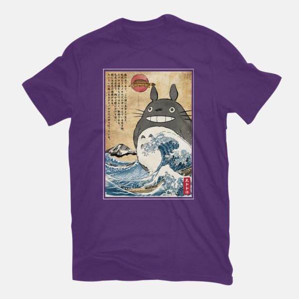 My Neighbor In Japan Woodblock - Image 15