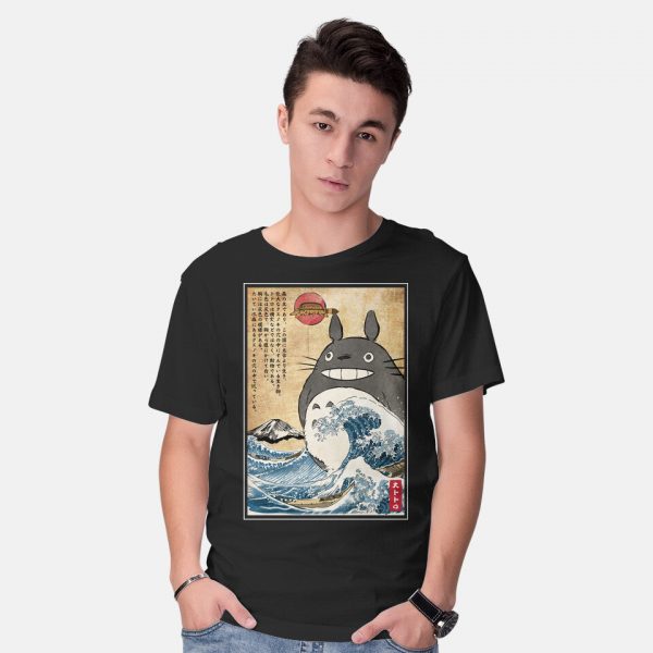 My Neighbor In Japan Woodblock - Image 2