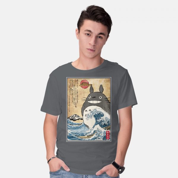 My Neighbor In Japan Woodblock - Image 10
