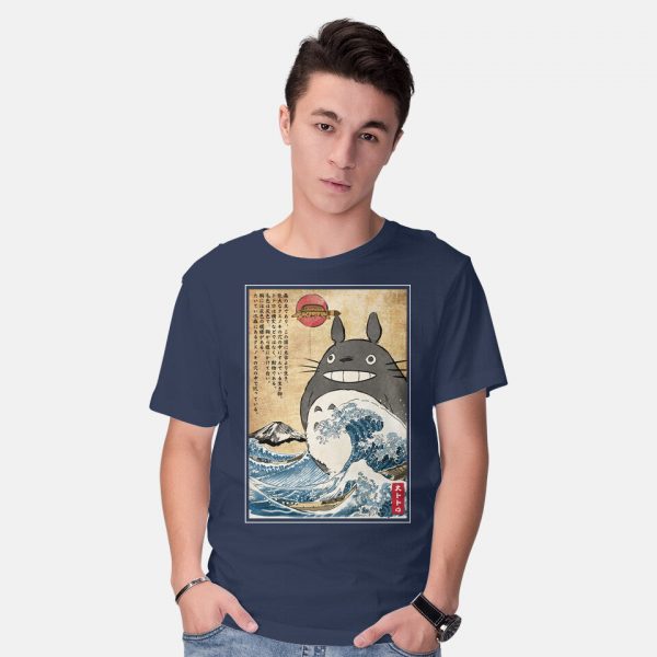 My Neighbor In Japan Woodblock - Image 6