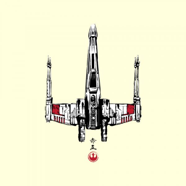 Red Five Sumi-e - Image 12