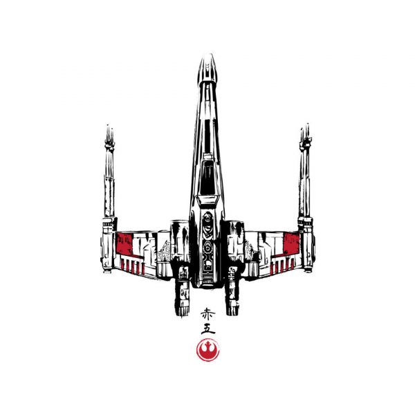 Red Five Sumi-e - Image 4