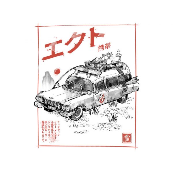 Ectomobile Sumi-e - Image 4