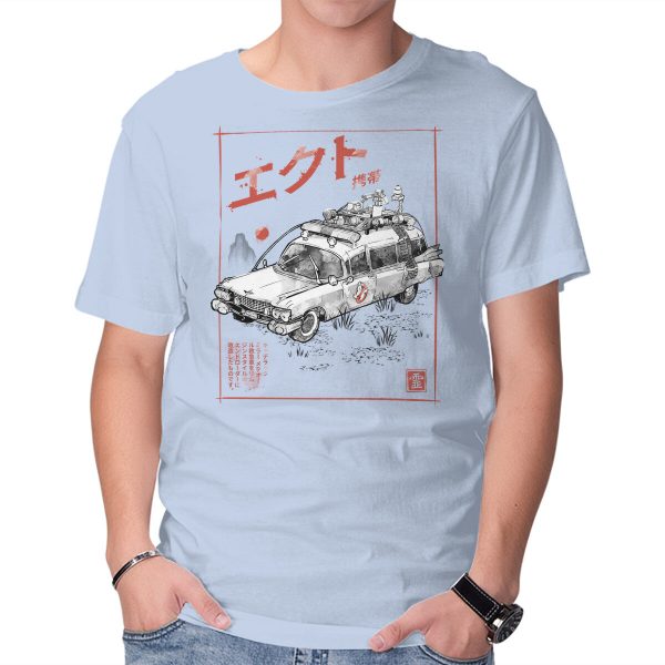 Ectomobile Sumi-e - Image 5