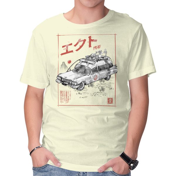 Ectomobile Sumi-e - Image 9