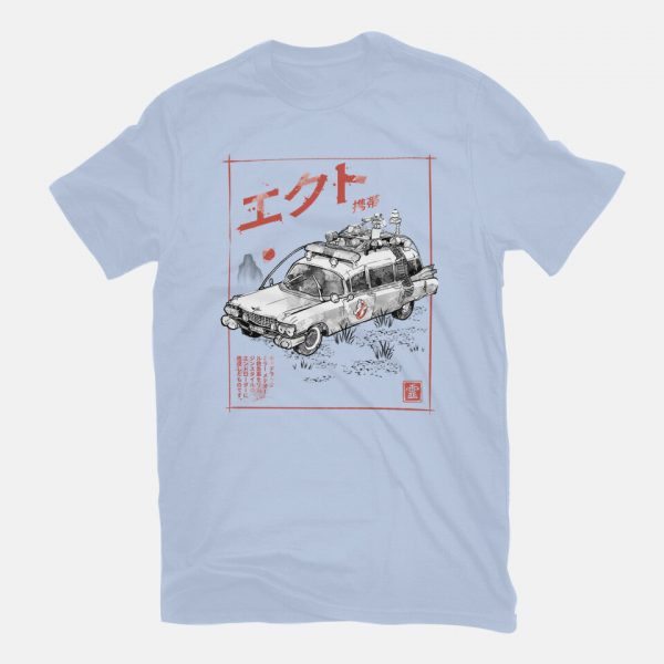 Ectomobile Sumi-e - Image 7