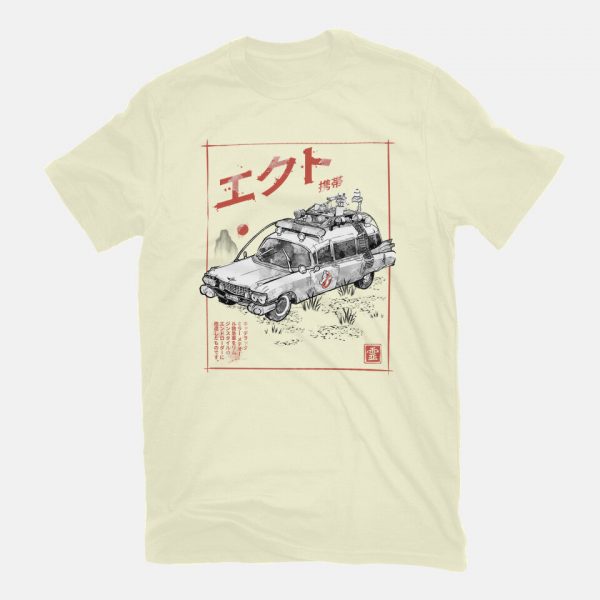Ectomobile Sumi-e - Image 11