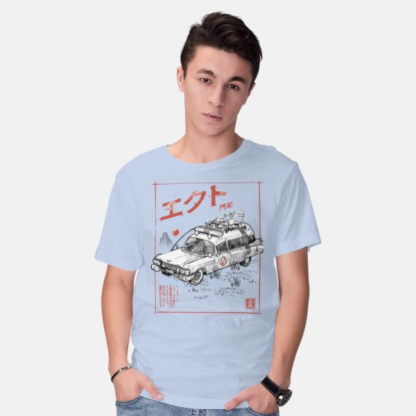 Ectomobile Sumi-e - Image 6