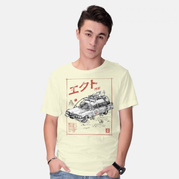 Ectomobile Sumi-e - Image 10