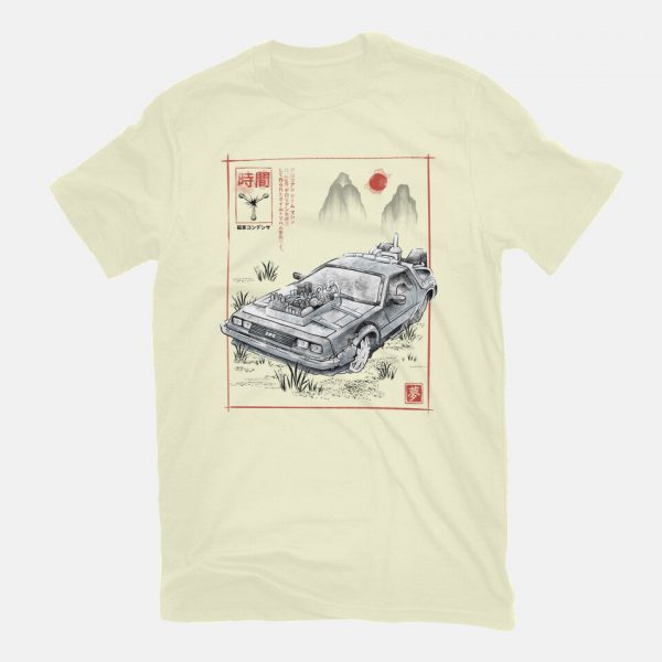 DeLorean Sumi-e - Image 7