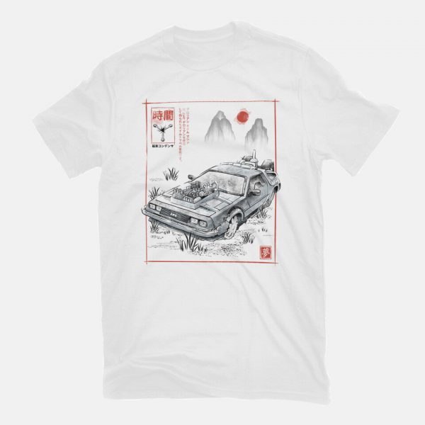 DeLorean Sumi-e - Image 3
