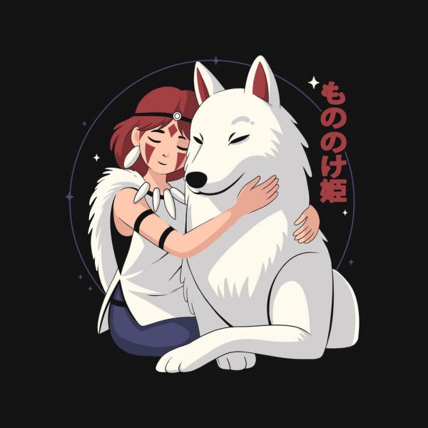 Princess Of The Wolves - Image 4