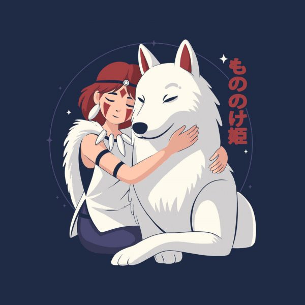 Princess Of The Wolves - Image 8