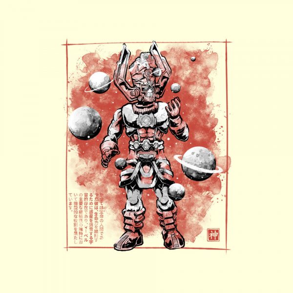 Devourer Of Worlds Sumi-e - Image 8