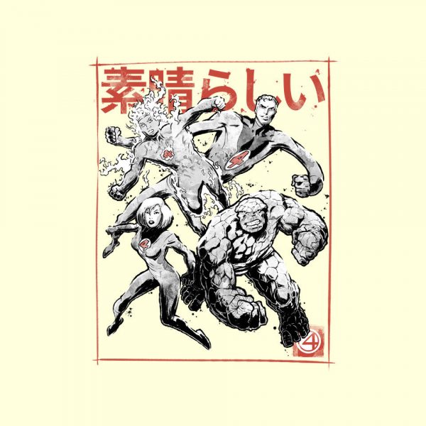 Fantastic Superheroes Sumi-e - Image 12