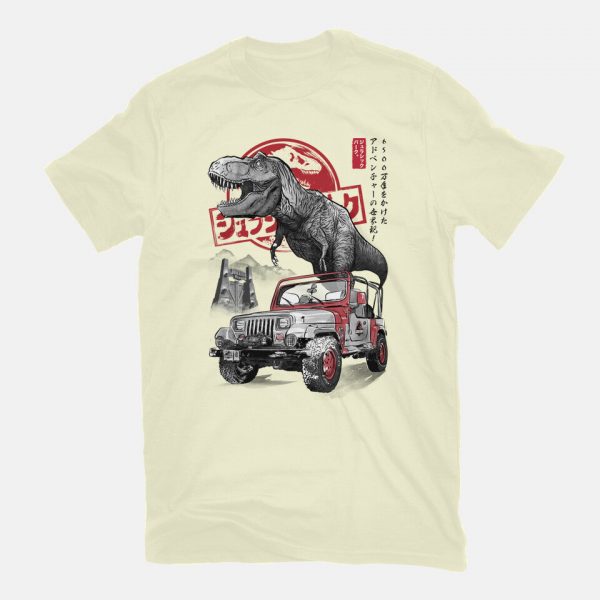 Jurassic Sumi-e - Image 11