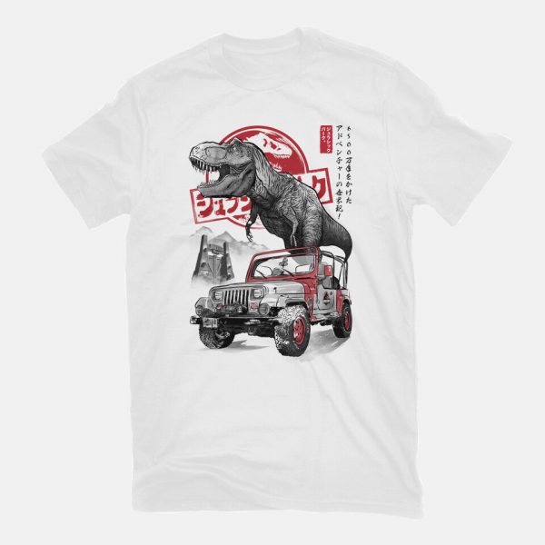 Jurassic Sumi-e - Image 3