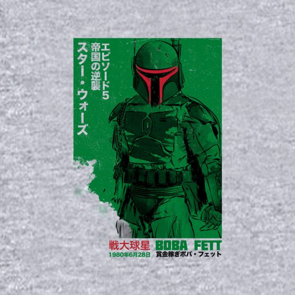 Japanese Episode V - Image 16