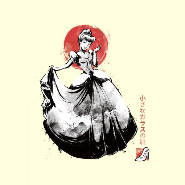 Moonlit Maiden Sumi-e - Image 16