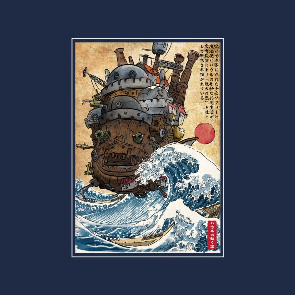Moving Castle In Japan - Image 8
