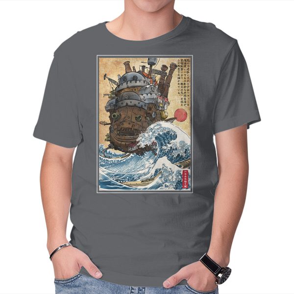 Moving Castle In Japan - Image 9