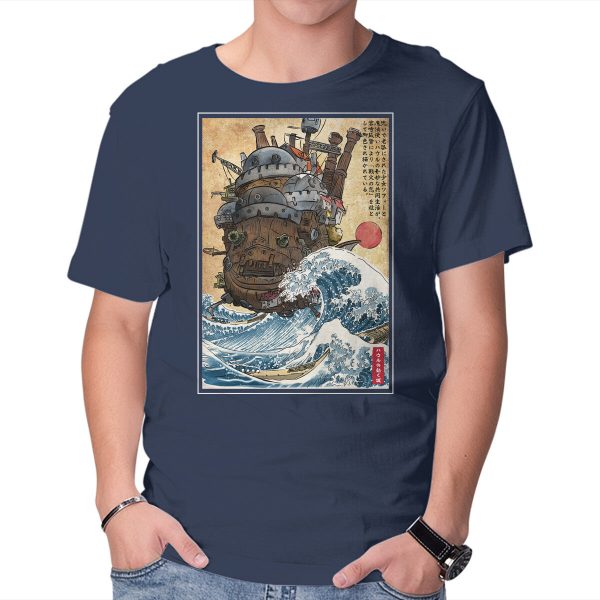 Moving Castle In Japan - Image 5