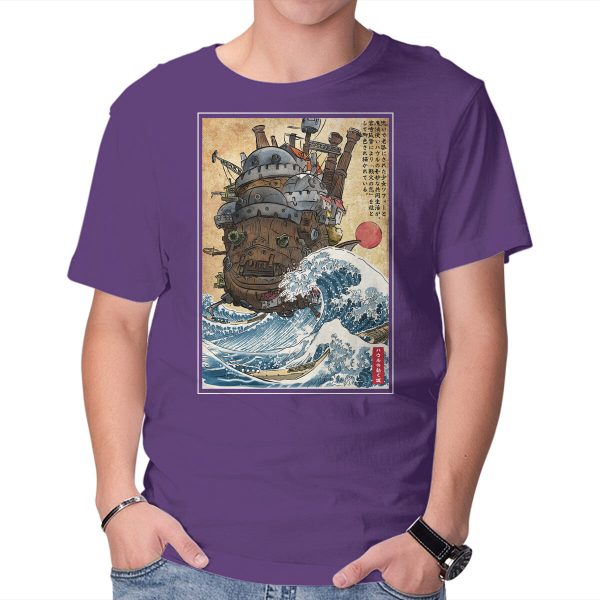 Moving Castle In Japan - Image 13