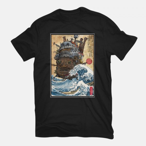 Moving Castle In Japan - Image 3