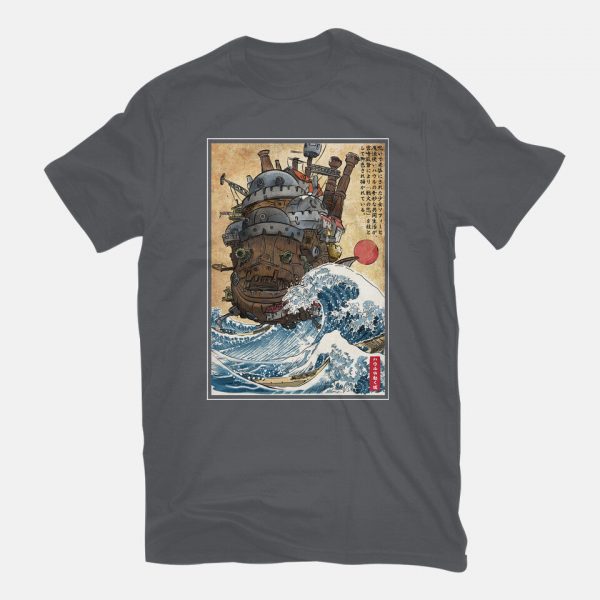Moving Castle In Japan - Image 11