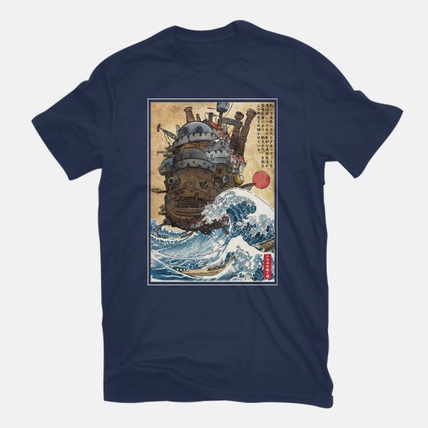 Moving Castle In Japan - Image 7