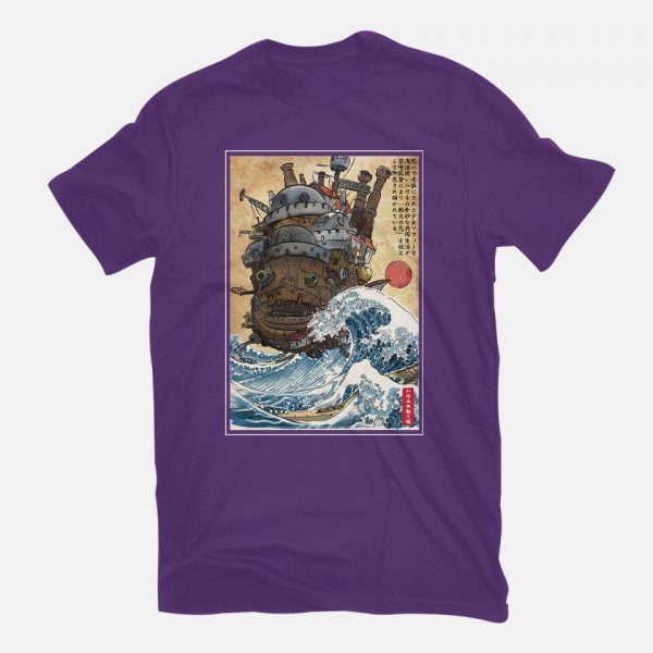 Moving Castle In Japan - Image 15