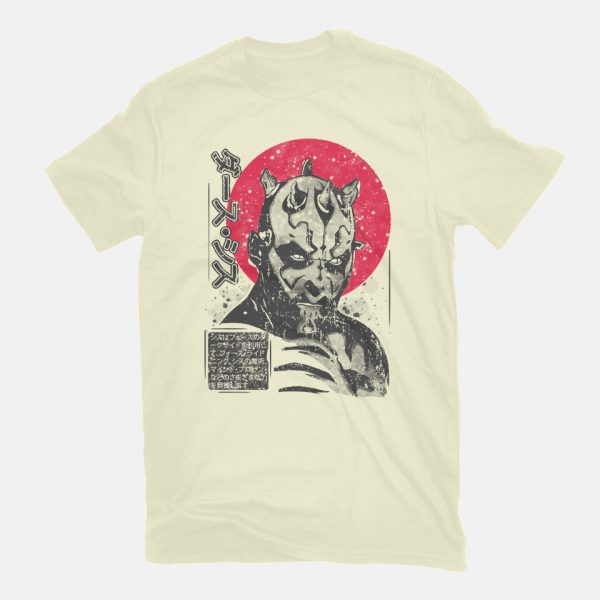 Darth Maul Sumi-e - Image 7