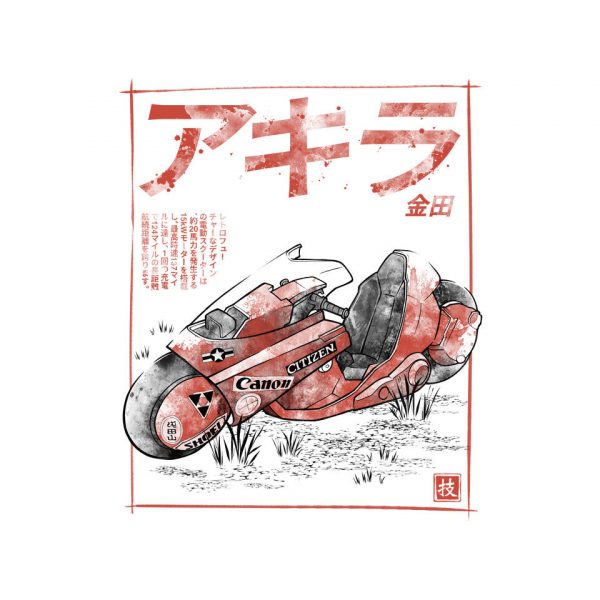 K-1988 Sumi-e - Image 4