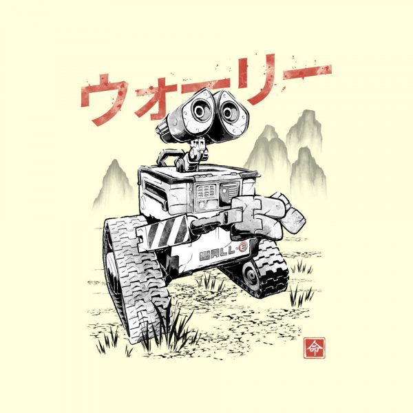 EcoBot Sumi-E - Image 12