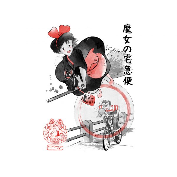 Delivery Service Sumi-e - Image 4