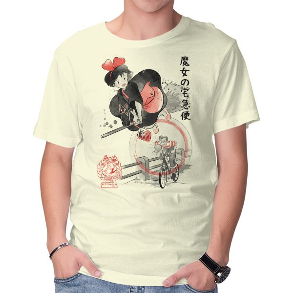 Delivery Service Sumi-e - Image 9