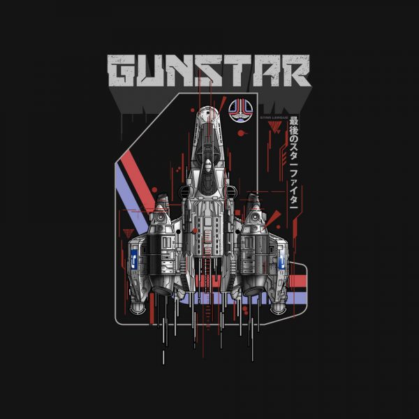 Gunstar - Image 4