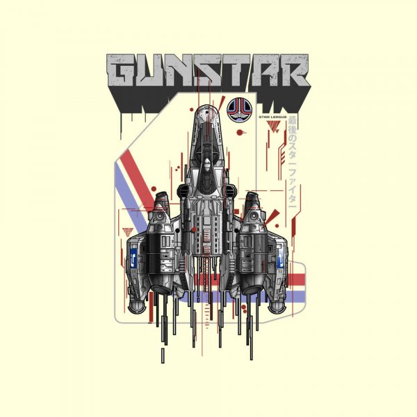 Gunstar - Image 16