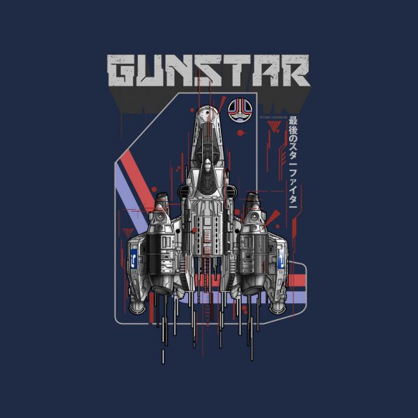 Gunstar - Image 8