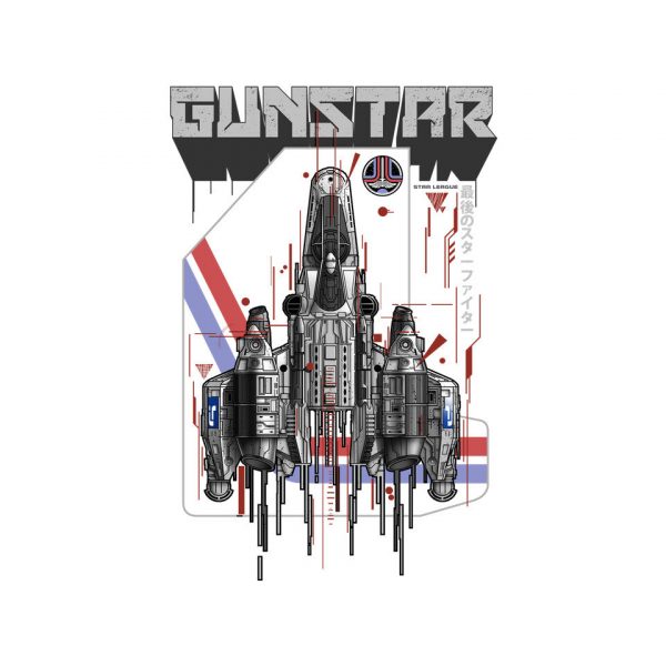 Gunstar - Image 12