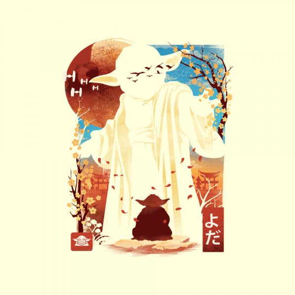 Legendary Jedi Master - Image 8