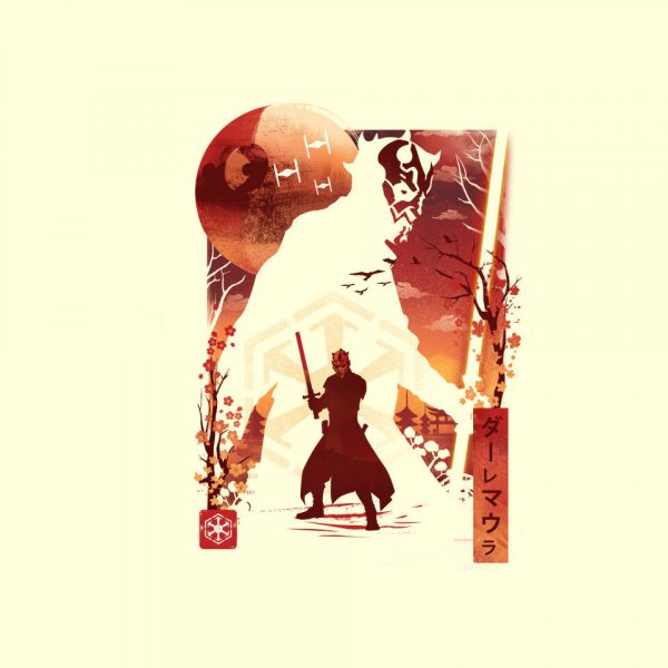 Sith Lord - Image 8