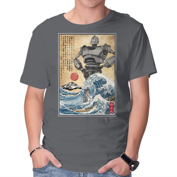 The Iron Giant In Japan Woodblock - Image 9