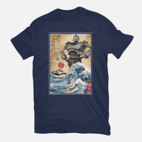 The Iron Giant In Japan Woodblock - Image 7