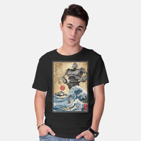 The Iron Giant In Japan Woodblock - Image 2
