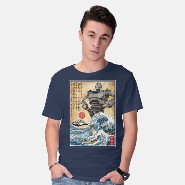 The Iron Giant In Japan Woodblock - Image 6