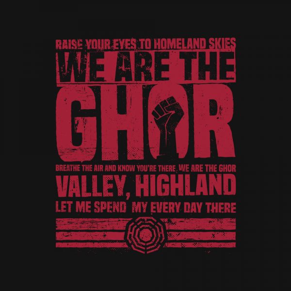 We Are The Ghor - Image 4