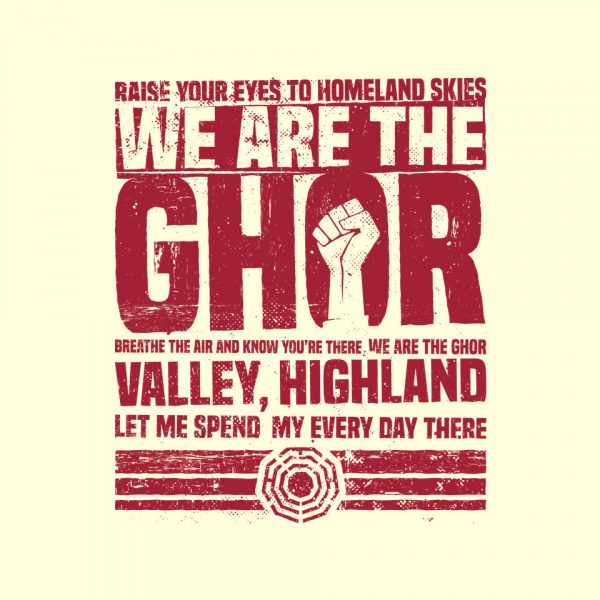 We Are The Ghor - Image 16
