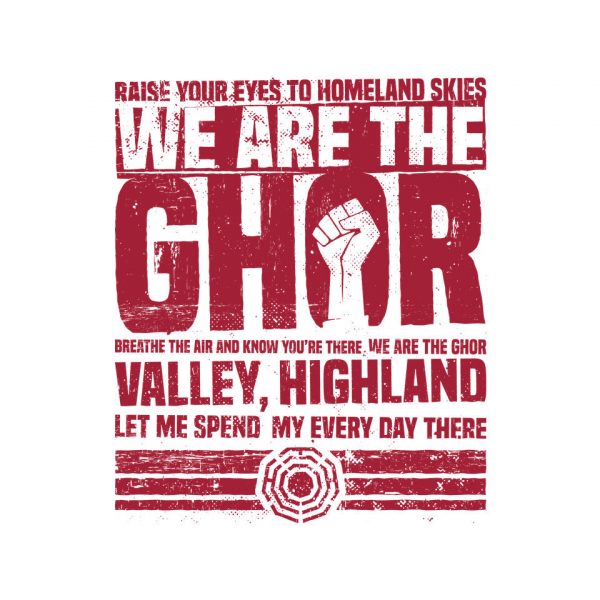 We Are The Ghor - Image 12